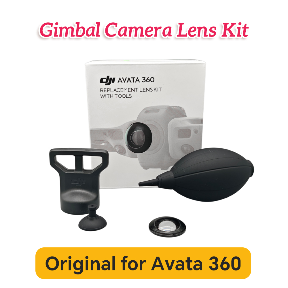 Drone Kit Build Yourself - Комплект для ремонта объектива DJI Avata
